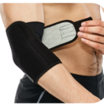 E001 Elbow Support Brace