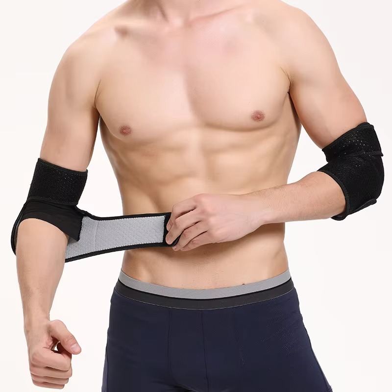 E001 Elbow Support Brace