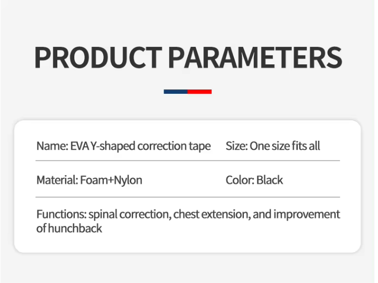 Posture corrector sizes