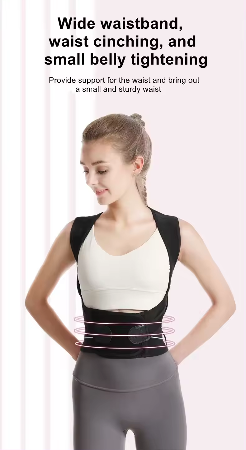 Posture Corrector 2.0