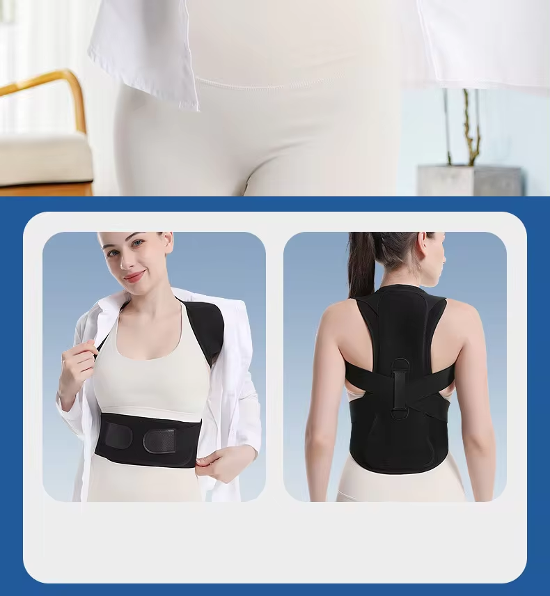 posture corrector3.0