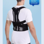 posture corrector4.2