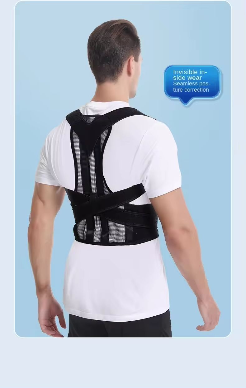 posture corrector4.2