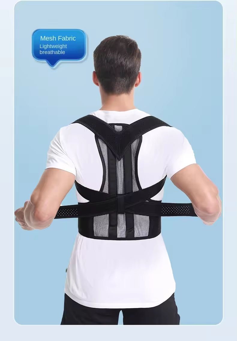 posture corrector4.4