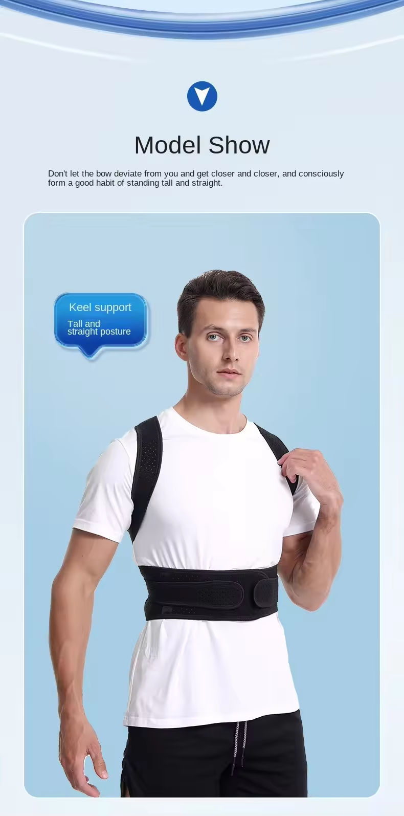 posture corrector4.5