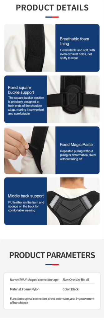 Posture Corrector8.0