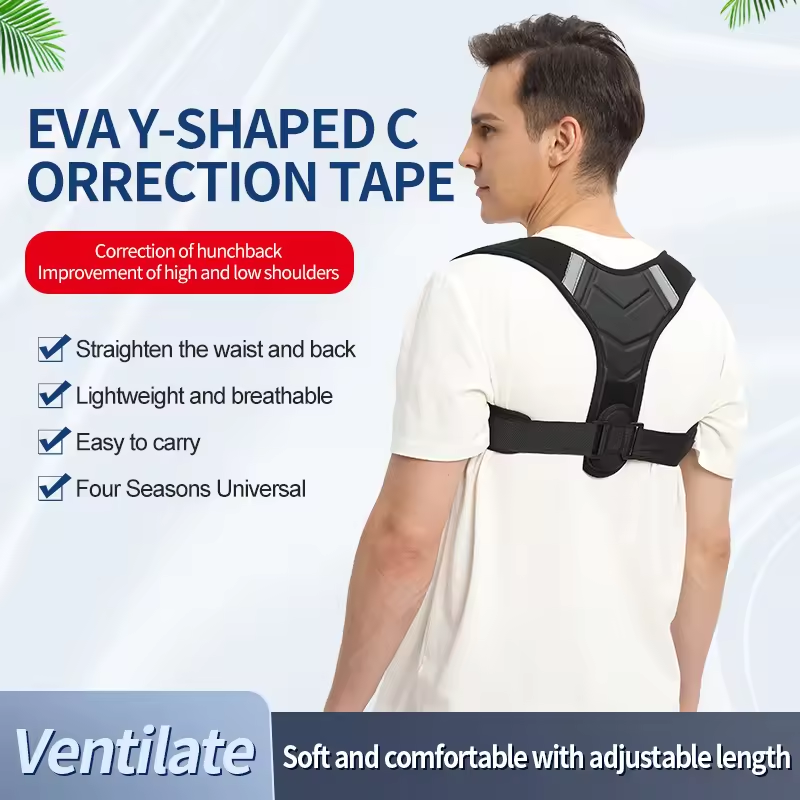 Posture Corrector8.0